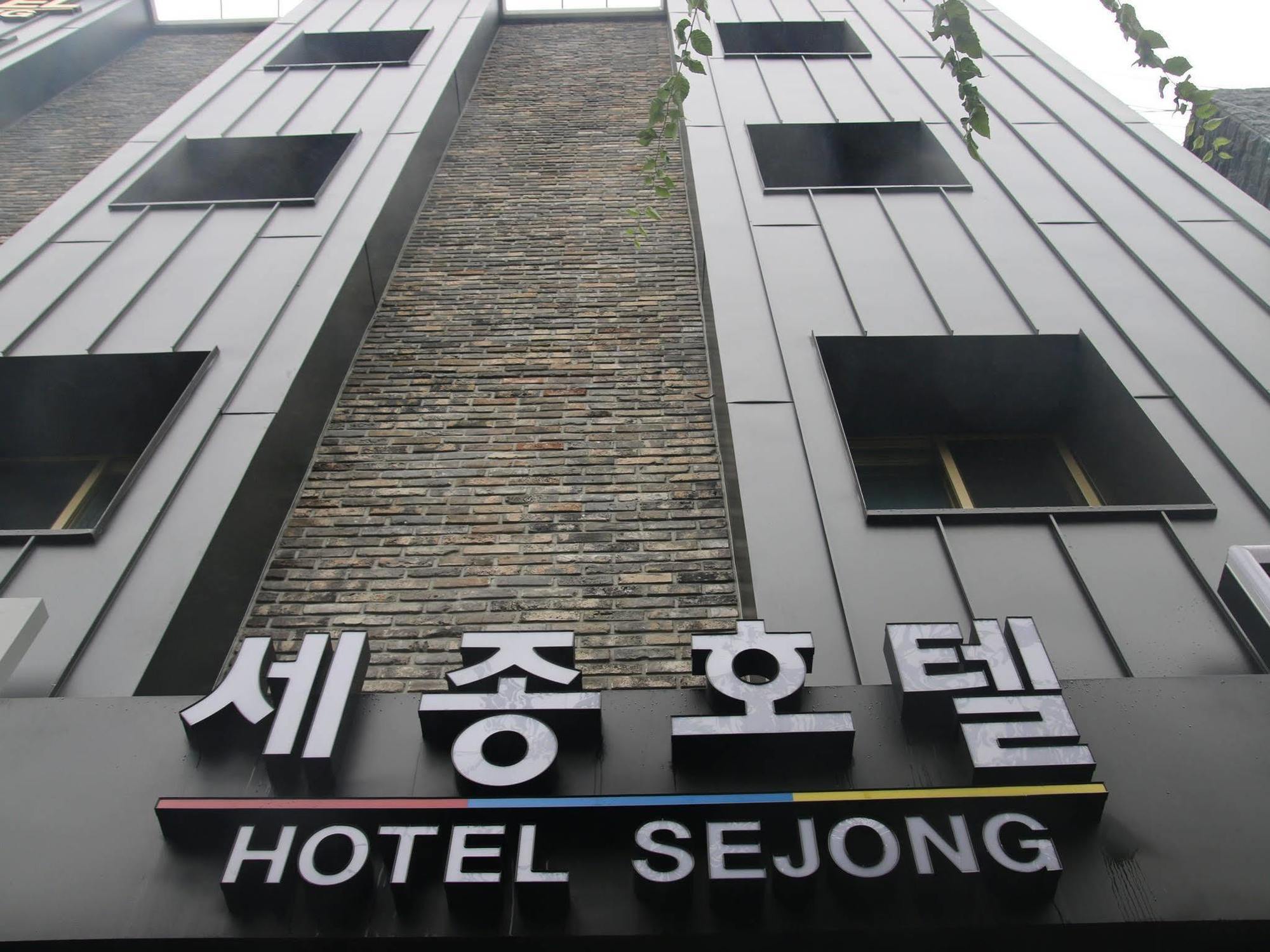 Sejong Hotel Jeju Buitenkant foto